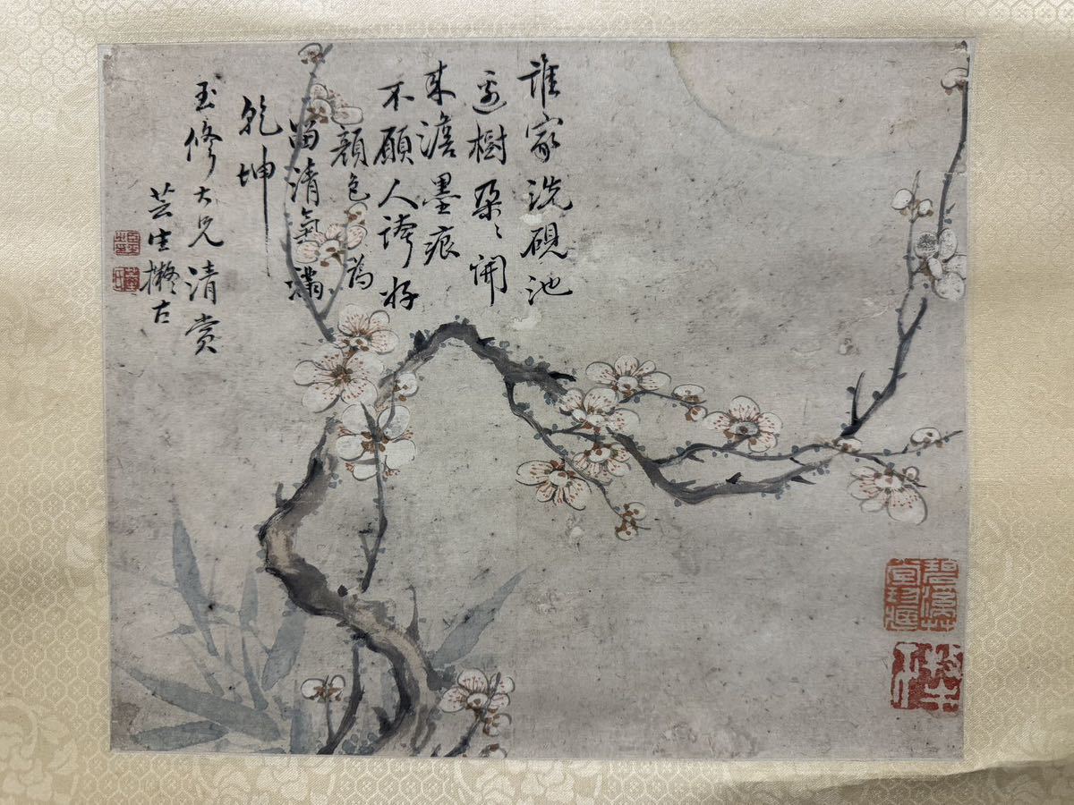 【模写】 任薫 文人画 三枚貼り 唐物 中国書画 買取品 掛軸 肉筆 中国美術 時代品 芸生_画像7