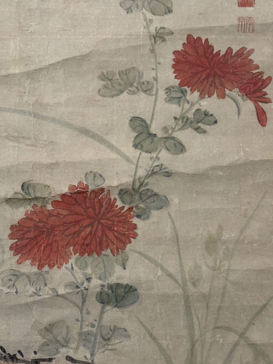 【模写】方濟 花の図 唐物 中国書画 買取品 掛軸 肉筆 中国美術 まくり_画像3