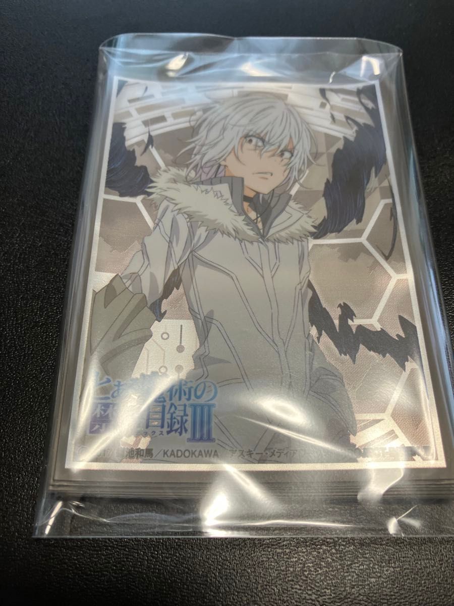 とある魔術の禁書目録 一方通行 アクセラレータ lycee リセ とある魔術の禁書目録 一方通行 アクセラレータ lycee リセ