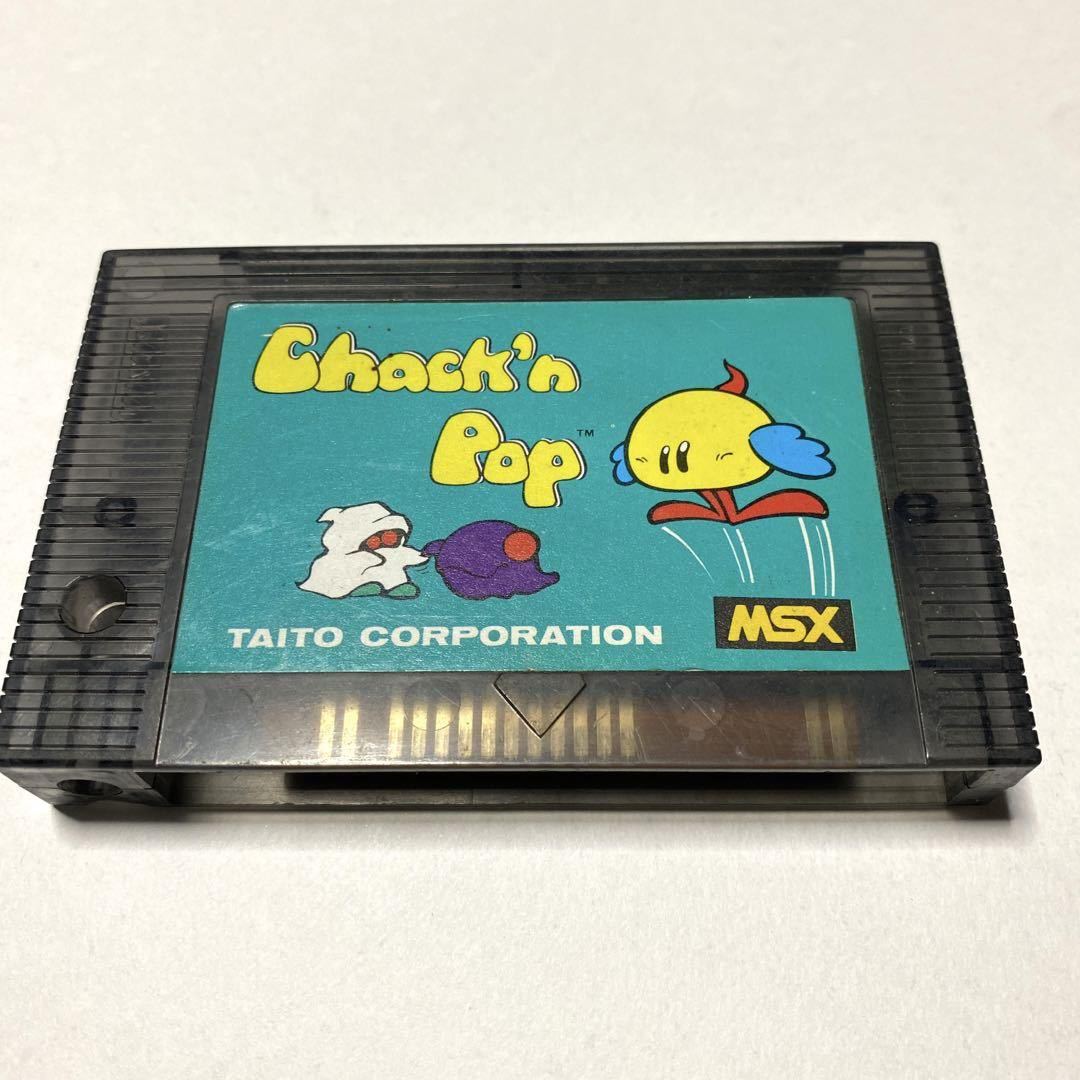 MSX タイトー　ちゃっくんぽっぷ　chack'n pop_画像1