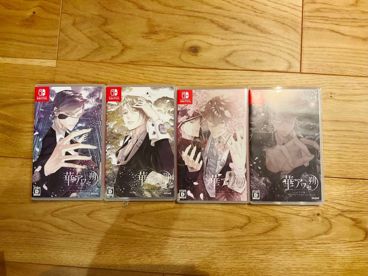 Switch】 華アワセ 朔 コンプリートセット|Yahoo!フリマ(旧 Switch】 華アワセ 朔 コンプリートセット|Yahoo!フリマ(旧