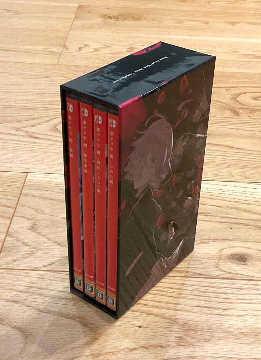 Switch】 華アワセ 朔 コンプリートセット|Yahoo!フリマ(旧 Switch】 華アワセ 朔 コンプリートセット|Yahoo!フリマ(旧
