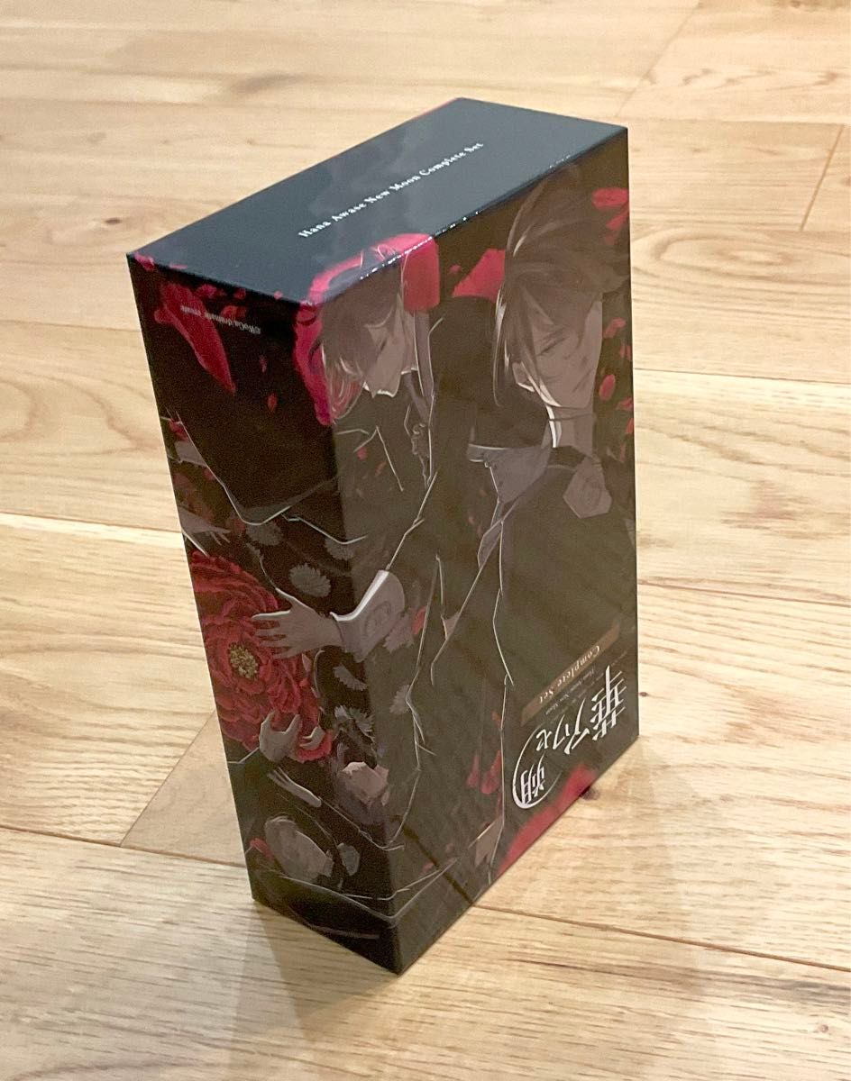 Switch】 華アワセ 朔 コンプリートセット|Yahoo!フリマ(旧 Switch】 華アワセ 朔 コンプリートセット|Yahoo!フリマ(旧