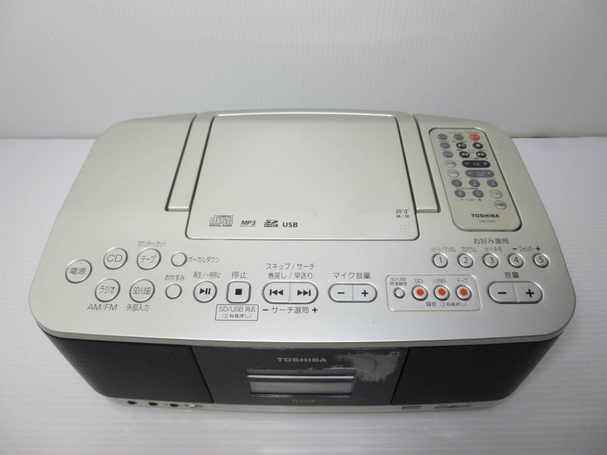 動作しましたが現状品★TY-CDX9★TOSHIBA_画像3