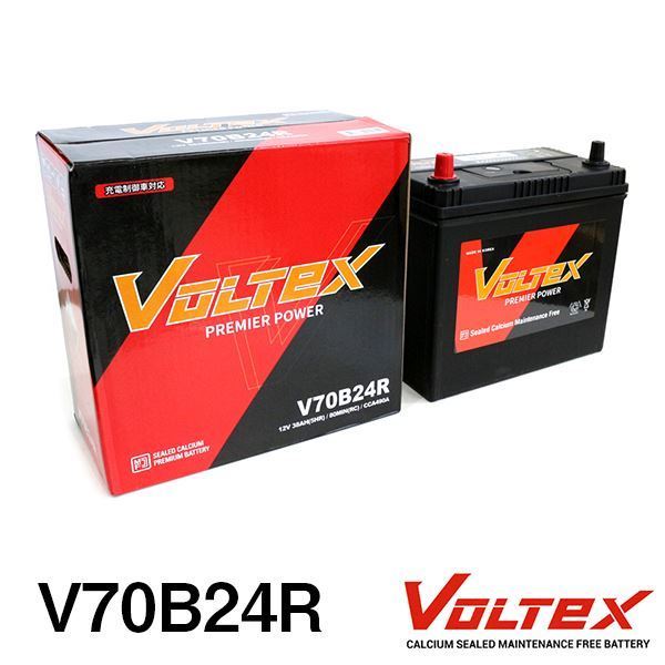 【大型商品】 VOLTEX ステージア (C34) GF-WHC34 バッテリー V70B24R 日産 交換 補修_画像1