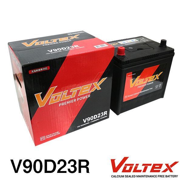 【大型商品】 VOLTEX エルグランド (E50) GH-APWE50 バッテリー V90D23R 日産 交換 補修_画像1