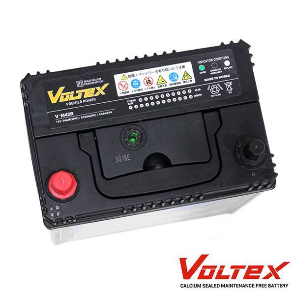 【大型商品】 VOLTEX N-BOXスラッシュ DBA-JF1 アイドリングストップ用 バッテリー V-M42R ホンダ 交換 補修_画像2