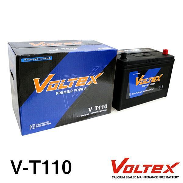 【大型商品】 VOLTEX アテンザワゴン (GJ) LDA-GJ2AW アイドリングストップ用 バッテリー V-T110 マツダ 交換 補修_画像1
