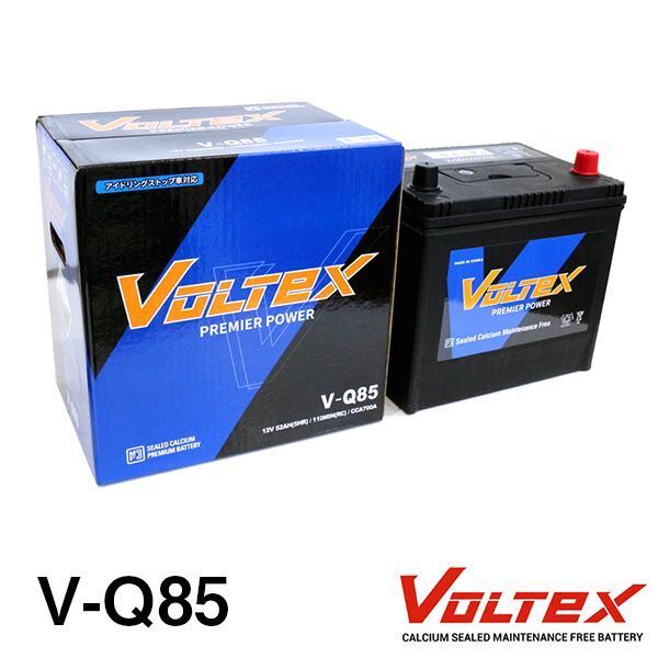 【大型商品】 VOLTEX デミオ (DJ) DBA-DJ3AS アイドリングストップ用 バッテリー V-Q85 マツダ 交換 補修_画像1