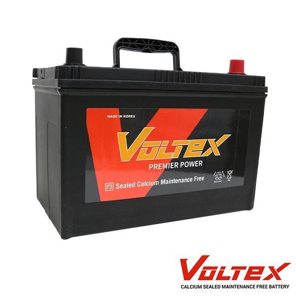 【大型商品】 VOLTEX デリカ (SK) KQ-SKF2VM バッテリー V125D31L 三菱 交換 補修_画像3