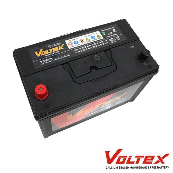 【大型商品】 VOLTEX パジェロ N-L044G バッテリー V125D31R 三菱 交換 補修