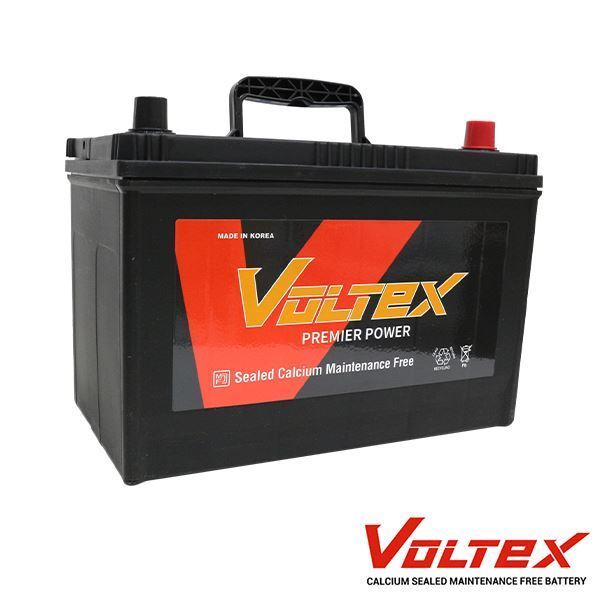 【大型商品】 VOLTEX デリカ (SK) KJ-SK22VM バッテリー V125D31L 三菱 交換 補修_画像3