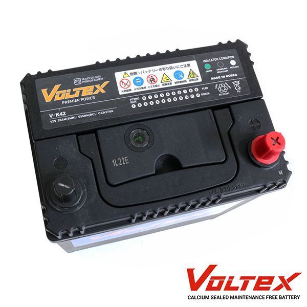 【大型商品】 VOLTEX eKワゴン 5BA-B36W アイドリングストップ用 バッテリー V-K42 三菱 交換 補修_画像2