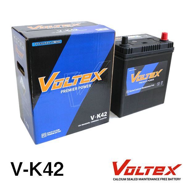 【大型商品】 VOLTEX eKワゴン 5BA-B36W アイドリングストップ用 バッテリー V-K42 三菱 交換 補修_画像1