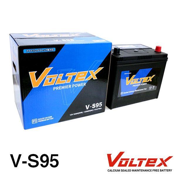 【大型商品】 VOLTEX キューブ (Z12) DBA-Z12 アイドリングストップ用 バッテリー V-S95 日産 交換 補修_画像1