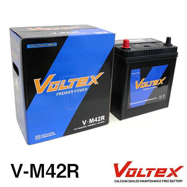 【大型商品】 VOLTEX N-BOX DBA-JF1 アイドリングストップ用 バッテリー V-M42R ホンダ 交換 補修_画像1
