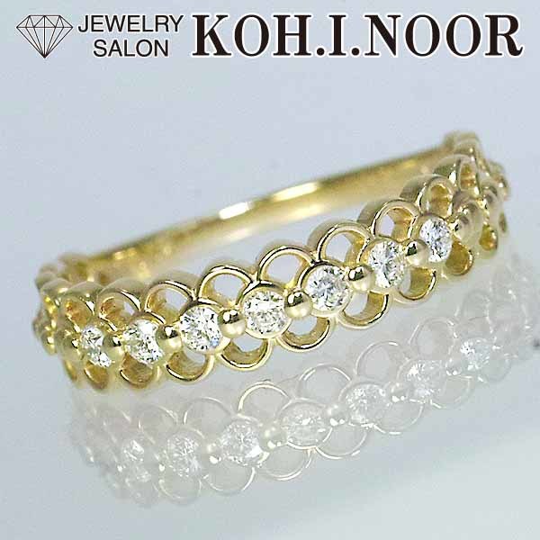 値段が激安 ダイヤモンド ヴァンドーム 0.10ct VENDOME 内箱 7号 リング K18YG 18金イエローゴールド 指輪