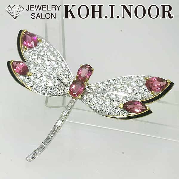 【開店記念セール!】 K18WG 18金ホワイトゴールド 5.08ct ダイヤモンド 6.62ct ピンクトルマリン WG750 トンボ ブローチ K18YG 18金イエローゴールド トルマリン