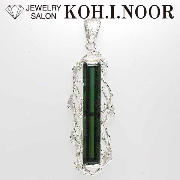 【即納】 グリーントルマリン 12.22ct ダイヤモンド 0.08ct プラチナ PT900 ペンダント トップ トルマリン