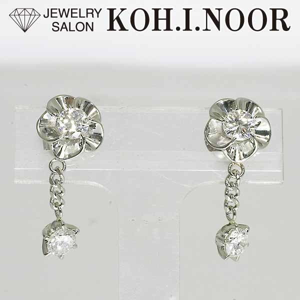【冬バーゲン★特別送料無料!】 ダイヤモンド 0.261ct×2 0.26ct×2 プラチナ Pt900 ピアス フラワーモチーフ プラチナ台