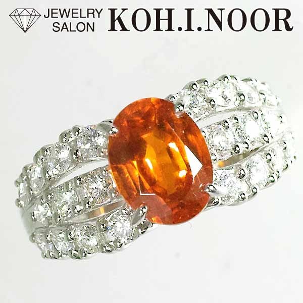 最高品質の スペサルティンガーネット タサキ 2.54ct ガーネット TASAKI 10.5号 リング PT900 プラチナ 0.76ct ダイヤモンド 指輪