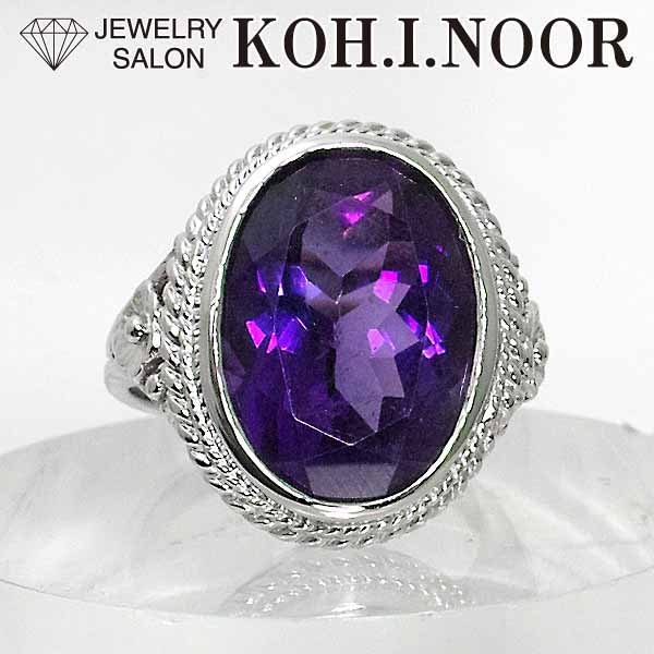 Amethyst 11.10ct Platinum Pt900 Кольцо № 10 Аметист