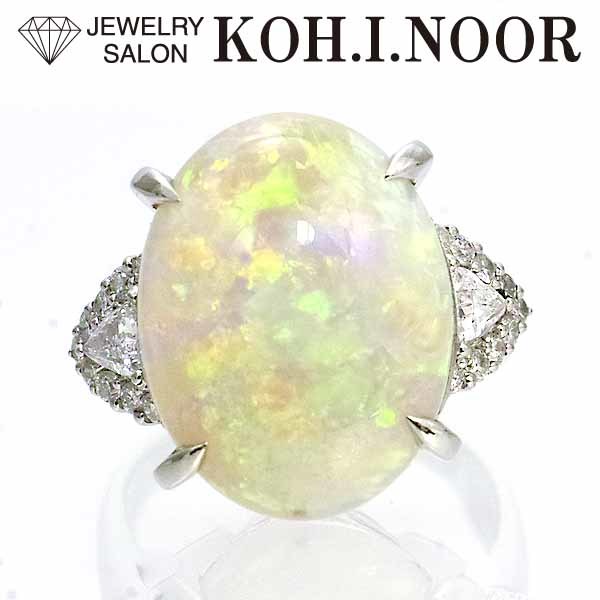 お歳暮 時期 0.61ct ダイヤモンド 9.77ct オパール プラチナ 17号 リング Pt900 オパール
