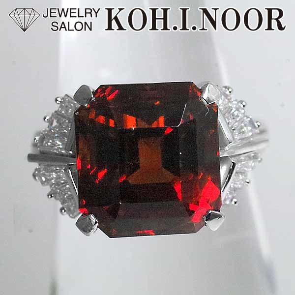 【高知インター店】 プラチナ 0.70ct ダイヤモンド 11.64ct ヘソナイトガーネット PT900 ガーネット 13号 リング ガーネット