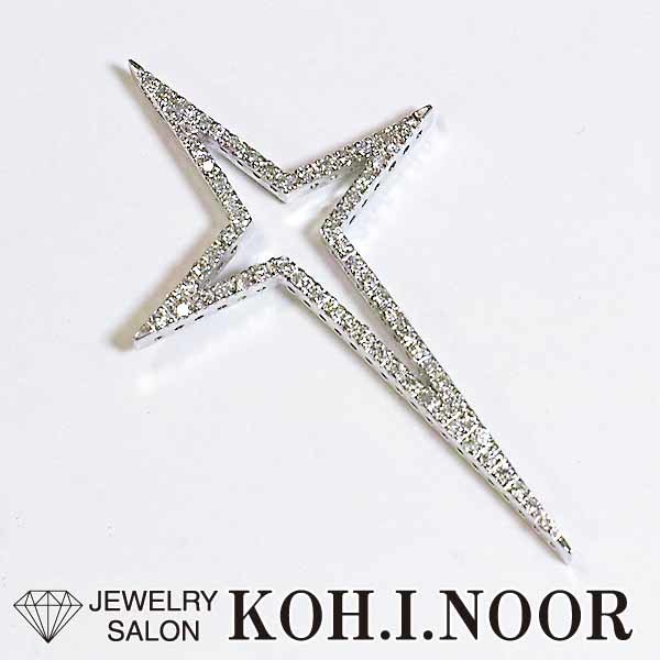 激安超特価 最大80%オフ 18金ホワイトゴールド 0.50ct ダイヤモンド K18WG 十字架 クロス トップ ペンダント ダイヤモンド