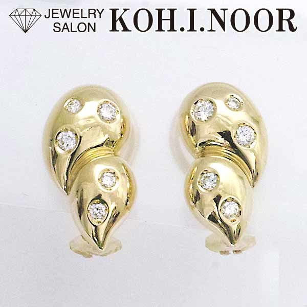 【税込?送料無料】 0.11ct ダイヤモンド 0.11ct クリップ式 イヤリング K18YG 18金イエローゴールド ダイヤモンド