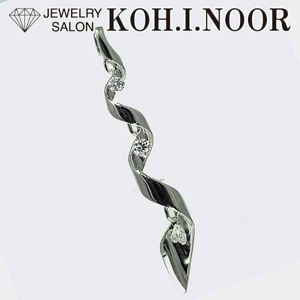 安価 プラチナ 0.52ct ダイヤモンド PT900 トップ ペンダント ダイヤモンド