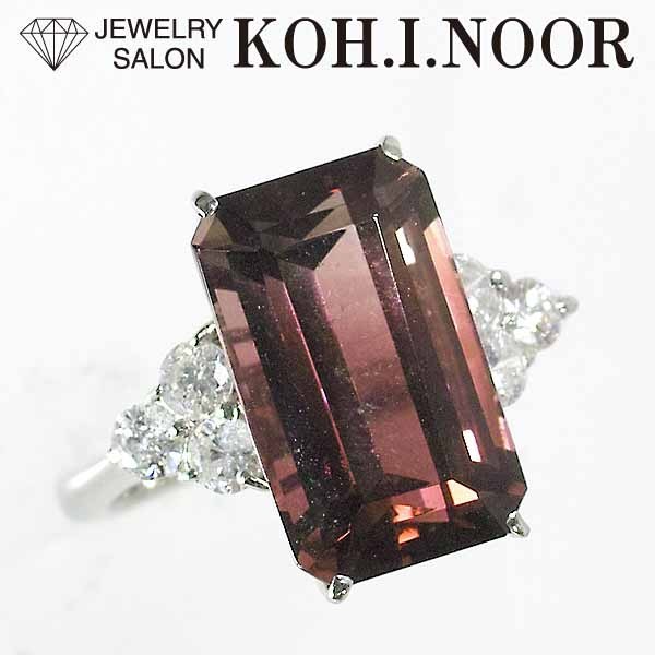 【公式ショップ】 0.50ct ダイヤモンド 5.30ct トルマリン プラチナ 11号 リング pt900 トルマリン