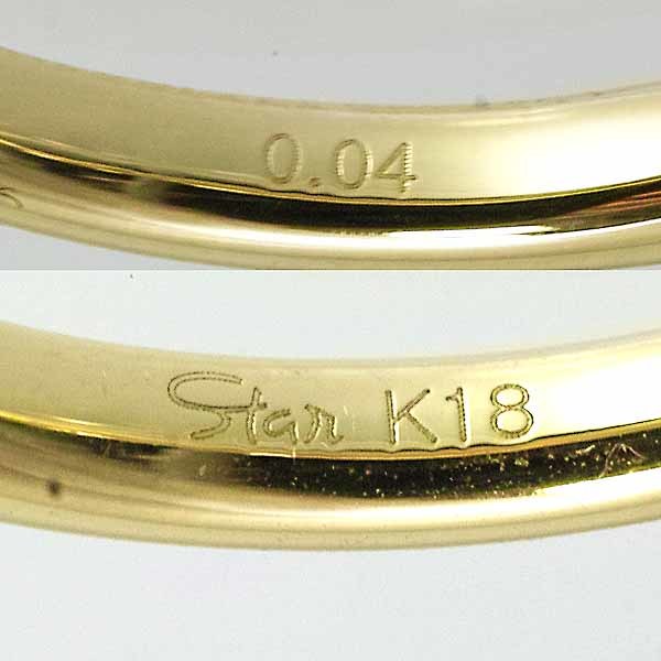  Star Jewelry diamond 0.04ct 18 gold yellow gold K18YG ring 9 number STAR JEWELRY
