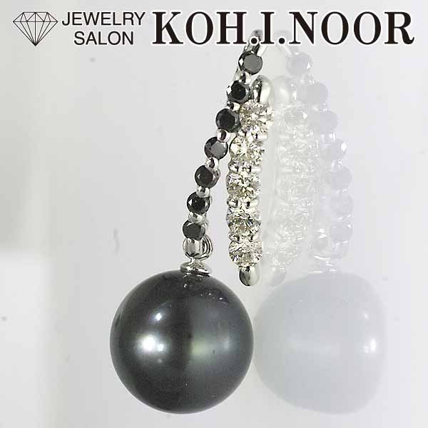 【あす楽対応】 ブラックパール 12.7mm ダイヤモンド 0.73ct 18金ホワイトゴールド K18WG ペンダントトップ 黒蝶真珠 クロチョウ パール 黒蝶(くろちょう)真珠