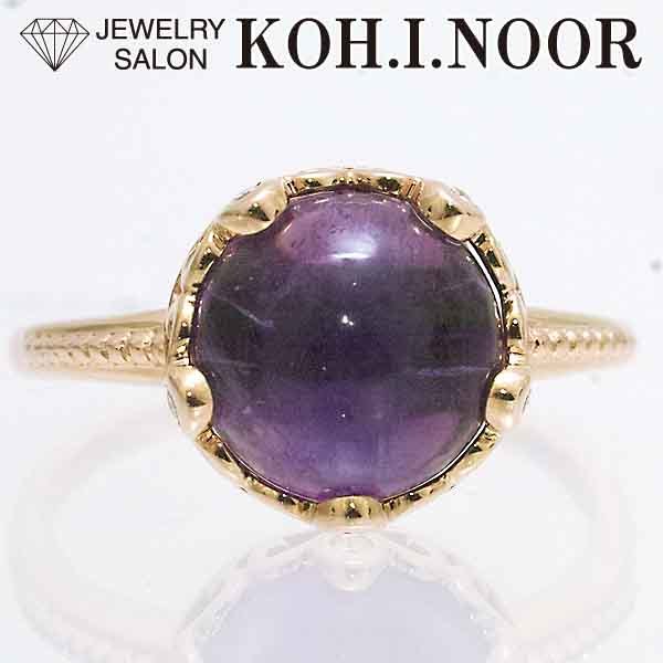 全ての 3.85ct アメシスト ダイヤモンド アメジスト 17号 リング K18PG 18金ピンクゴールド 0.05ct アメジスト