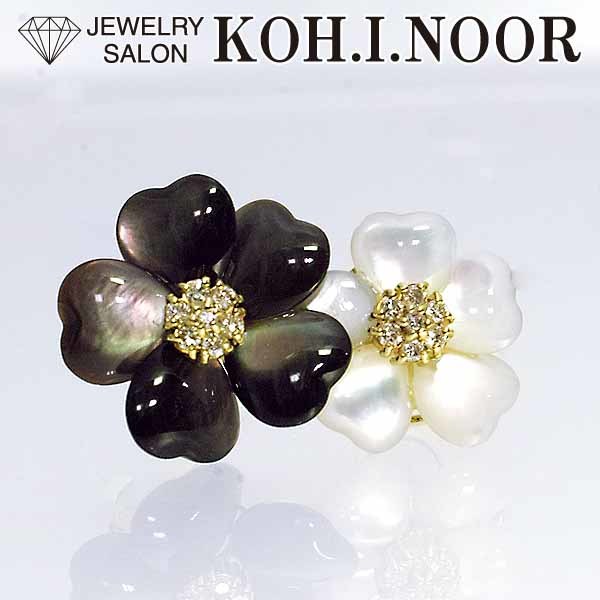 全ての ダイヤモンド シェル 0.20ct フラワー 花 ブローチ K18YG 18金イエローゴールド ダイヤモンド