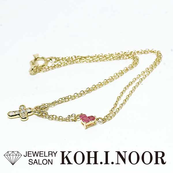 【売り切り御免!】 ルビー スタージュエリー 0.13ct StarJewelry クロス ハート ブレスレット K18YG 18金イエローゴールド ダイヤモンド その他