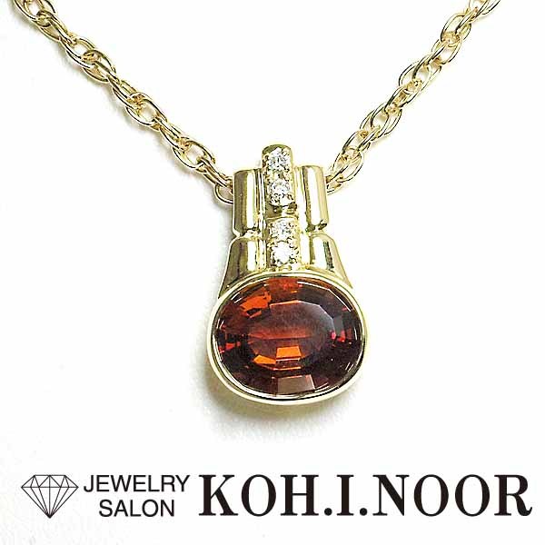 当店の記念日 シトリン ネックレス ペンダント K18YG 18金イエローゴールド 0.04ct ダイヤモンド 2.00ct その他