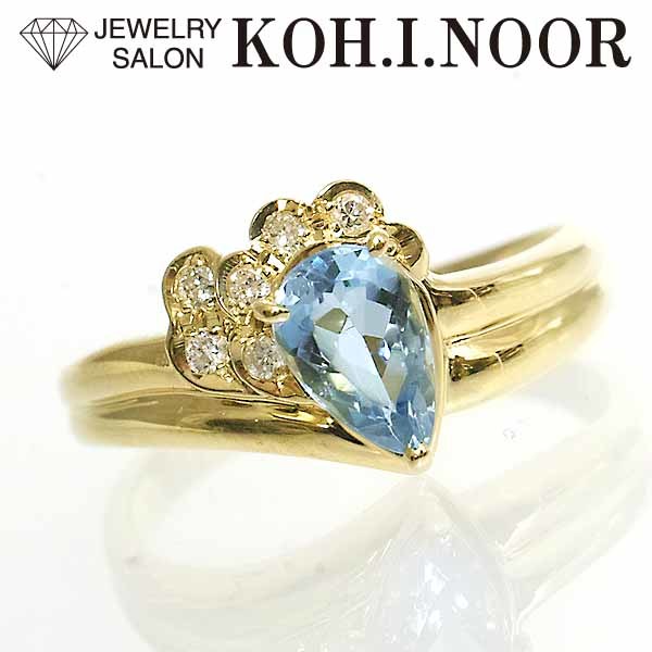 定番のお歳暮&冬ギフトの商品をすべ ダイヤモンド 0.81ct アクアマリン 0.08ct アクワマリン 16号 K18YG 18金イエローゴールド アクアマリン