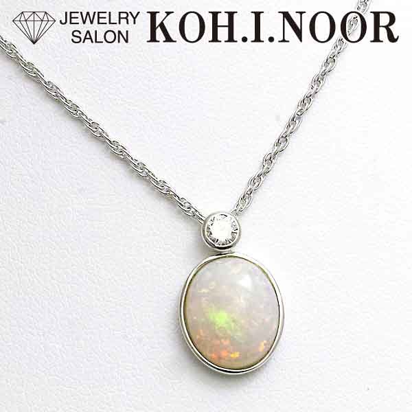 雑誌で紹介された オパール 2.58ct ダイヤモンド 0.17ct プラチナ Pt850 PT900 ペンダント ネックレス オパール