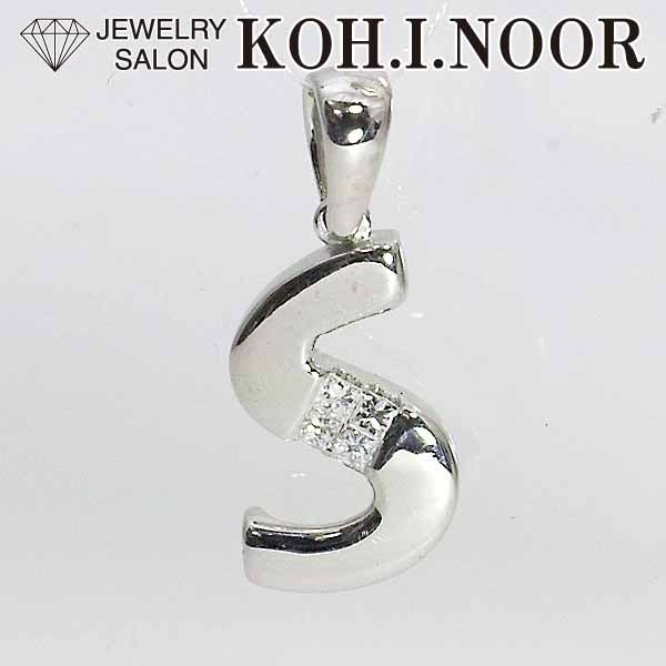 人気 ブランド チェック 0.10ct ダイヤモンド 「S」 イニシャル 18金ホワイトゴールド アルファベット トップ ペンダント K18WG ダイヤモンド