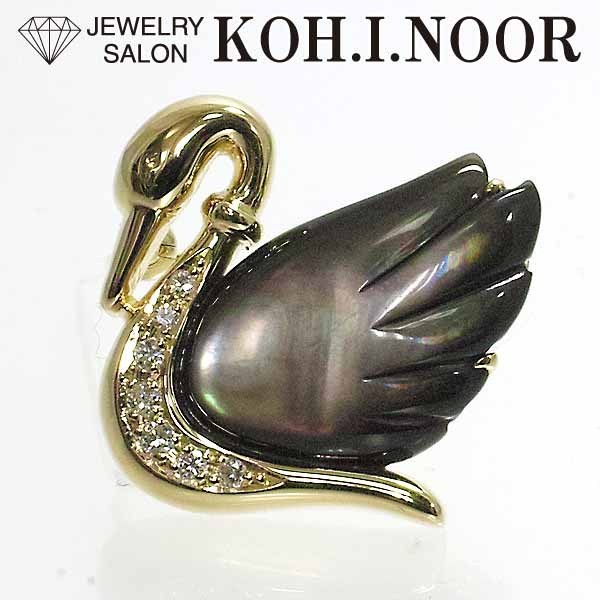 『5年保証』 K18YG 18金イエローゴールド シェル 0.07ct ダイヤモンド タサキ ブローチ TASAKI スワン 鳥 その他