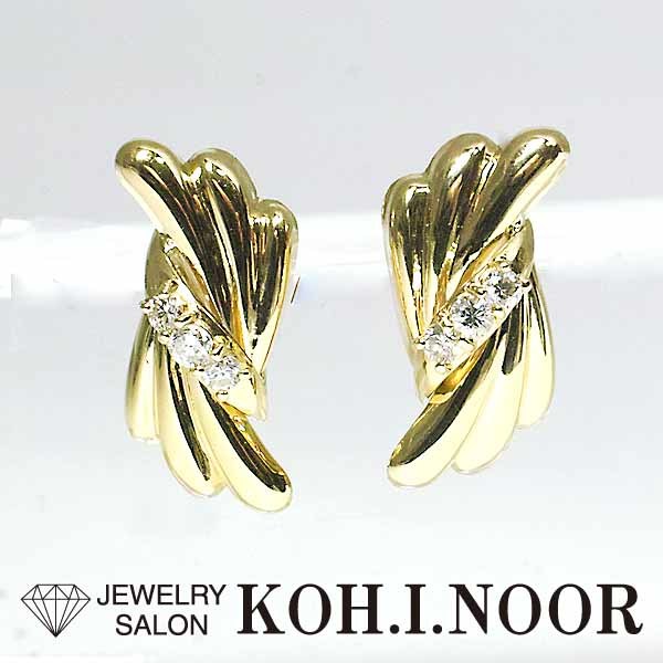【海外輸入】 ダイヤモンド ピアス K18YG 18金イエローゴールド 0.13ct 0.13ct イエローゴールド台