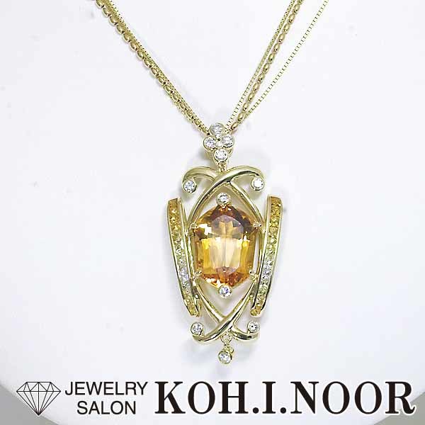 今話題のアイテムを シトリン 14.25ct ネックレス ペンダント K18YG 18金イエローゴールド 2.02ct イエロー&ホワイトサファイア 0.70ct ダイヤモンド その他