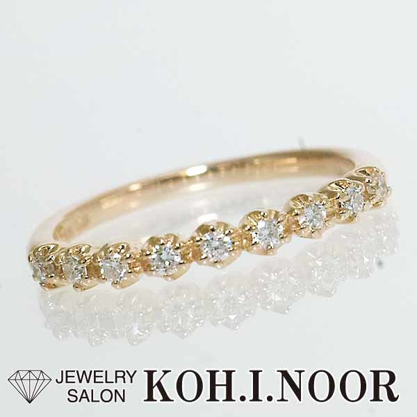 【楽天スーパーセール】 スタージュエリー ダイヤモンド Jewelry Star 7号 リング K18PG 18金ピンクゴールド 0.12ct 指輪