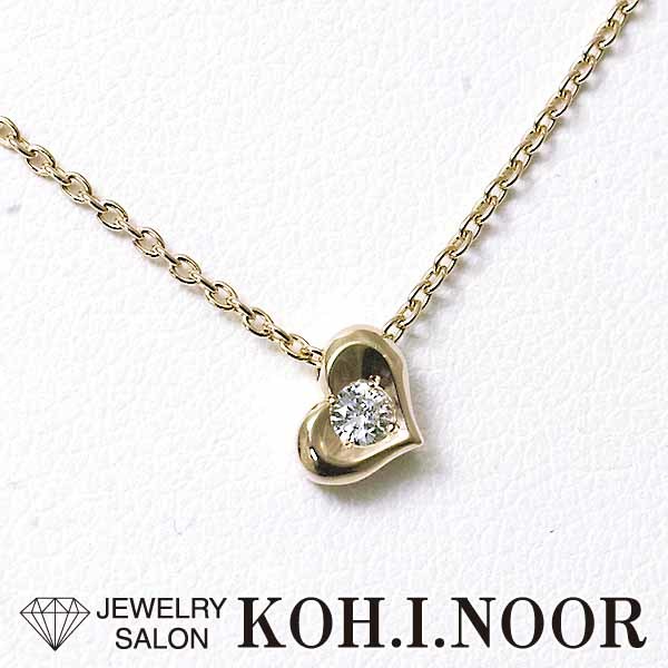 輝く高品質な ネックレス ペンダント K18PG 18金ピンクゴールド 0.04ct ダイヤモンド スタージュエリー ハート プチネックレス Jewelry Star ネックレス、ペンダント、チョーカー