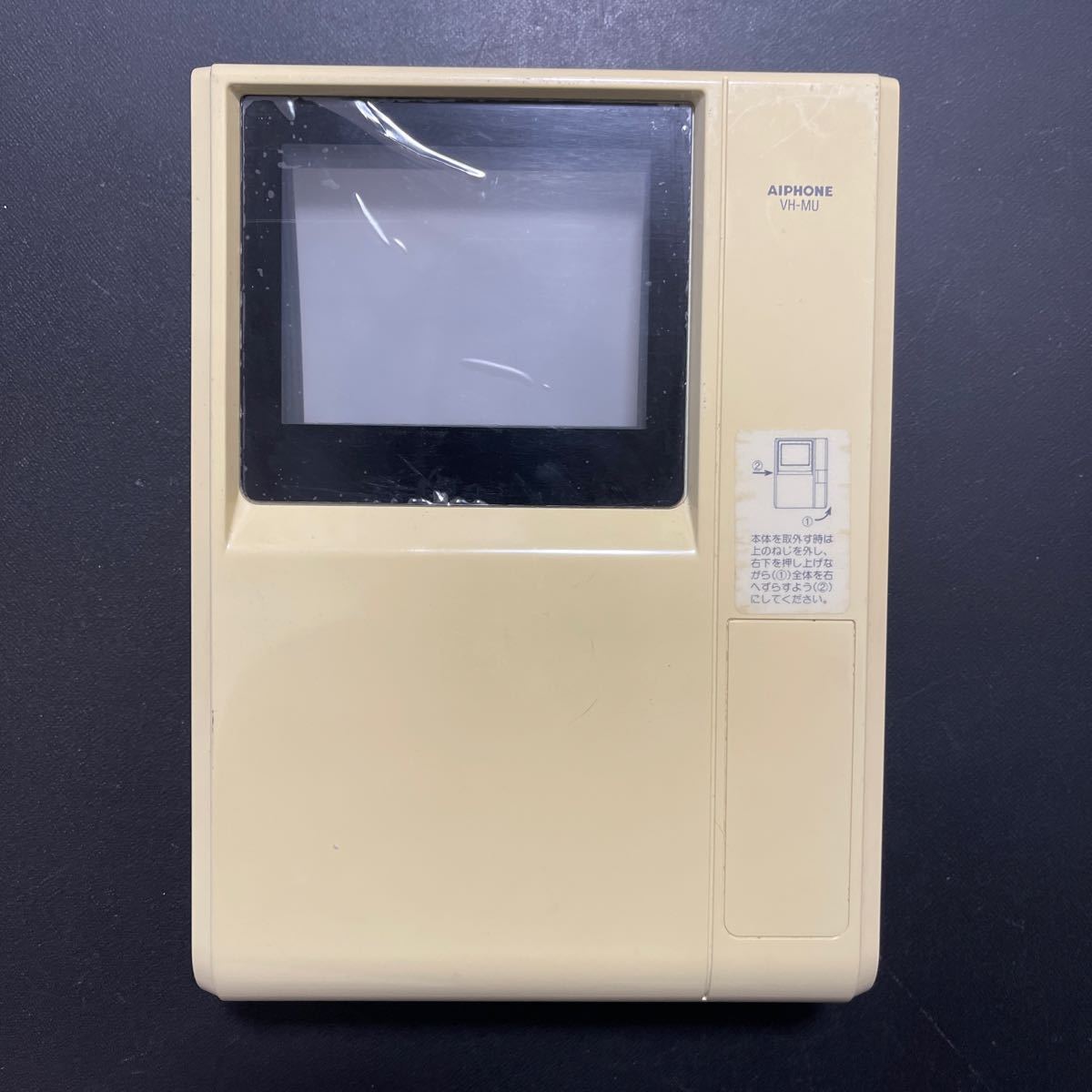 アイホン マンション オートロック インターホン VH-MU