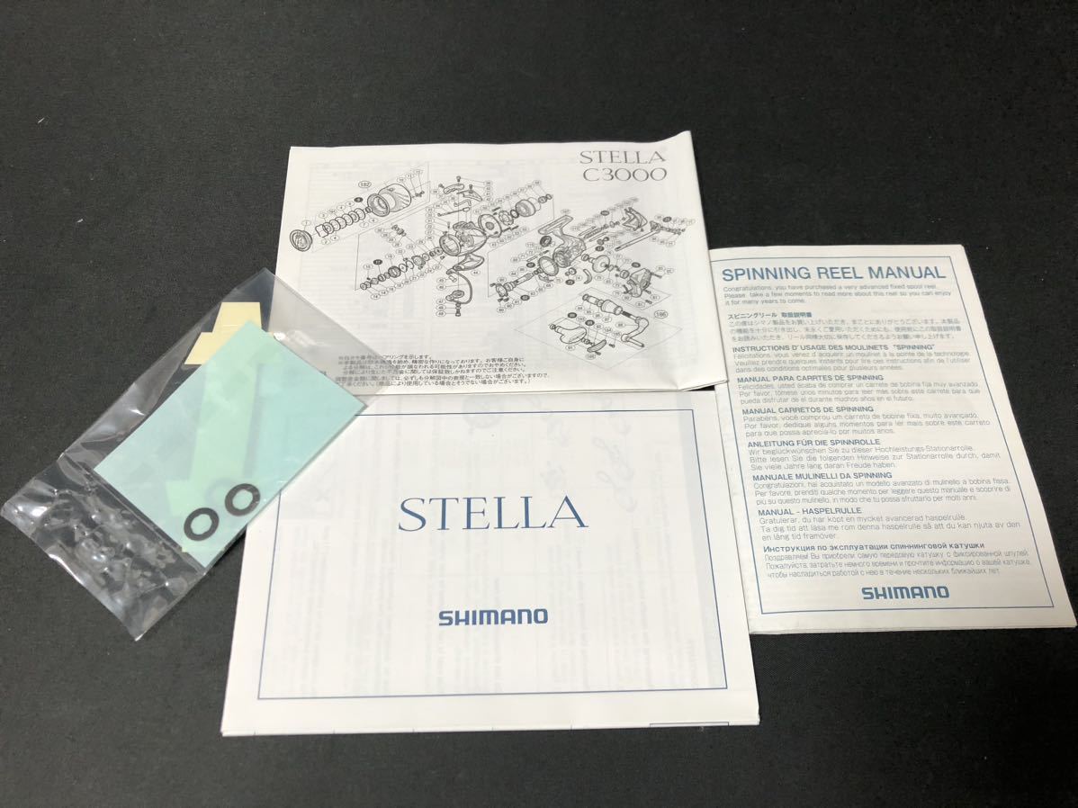 2^5 美品 シマノ(SHIMANO) 19ステラ(STELLA) C3000SDH スピニングリール 取扱説明書、収納袋、箱付属_画像9