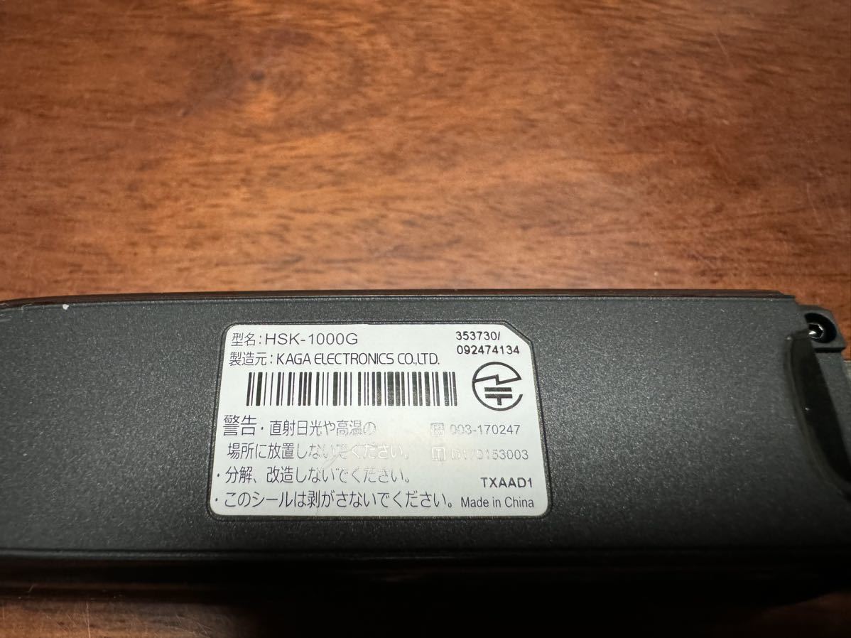 ★格安★ 【送料無料】　ホンダ インターナビ　 USB 通信モジュール 4G SIMカード付 HSK-1000G リンクアップフリー　3_画像3