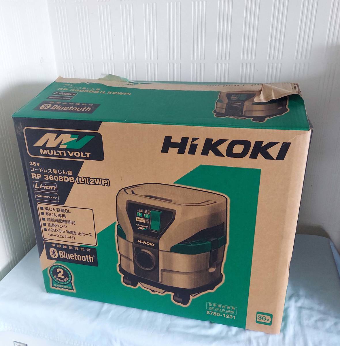 ●HiKOKI/ハイコーキ コードレス集じん機/集塵機/粉じん RP3608DB(L)(2WP)・マルチボルト 36V●　_画像1